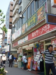 新大久保