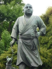 上野
