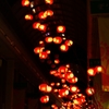 提灯祭り