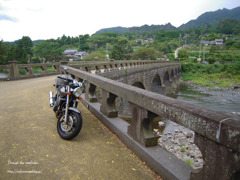 耶馬溪橋
