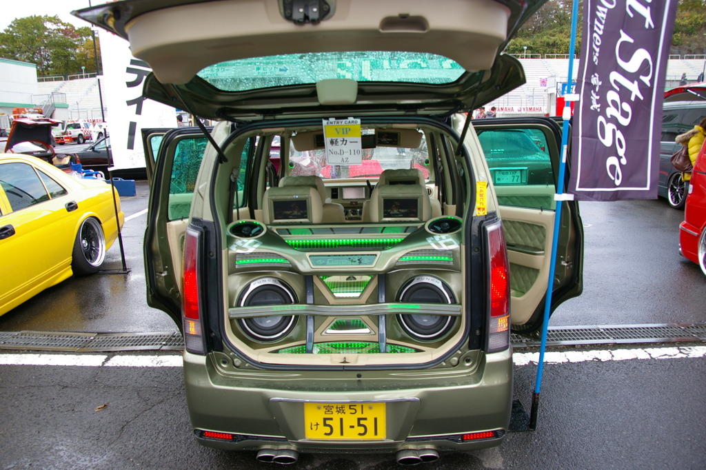 20101103SUGOLSDM 051