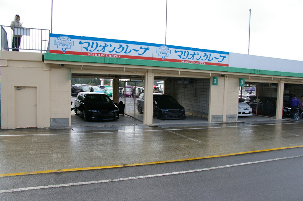 20101103SUGOLSDM 010