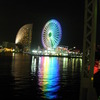 横浜・夜風景