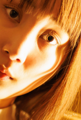 Golden ring eyes.