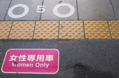 Women　Only！