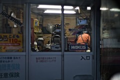 ばいくや