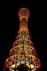 神戸ポートタワー 2010-12-16