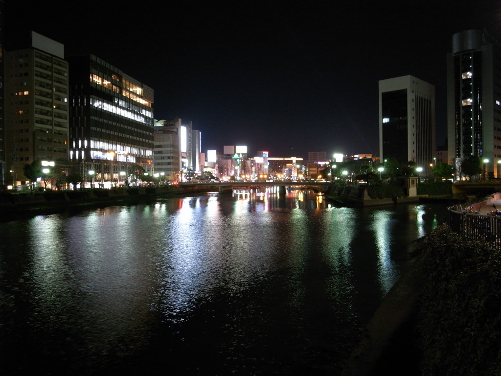 Along The River