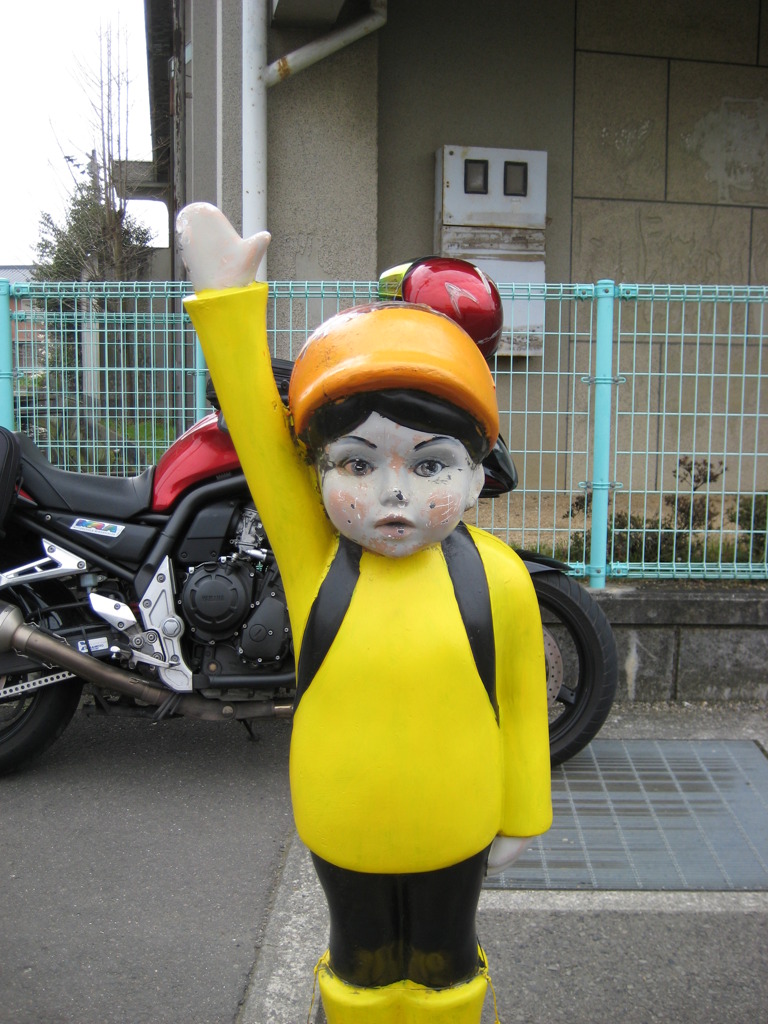 はい！！！