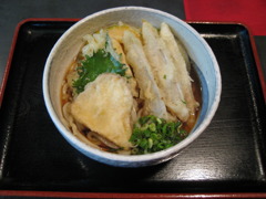 お腹減ってきたな