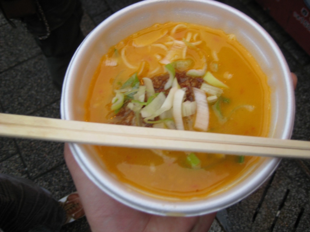 雰囲気と食す