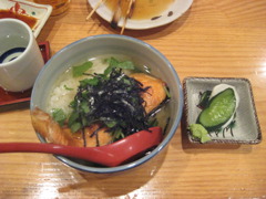 紅茶漬け☆