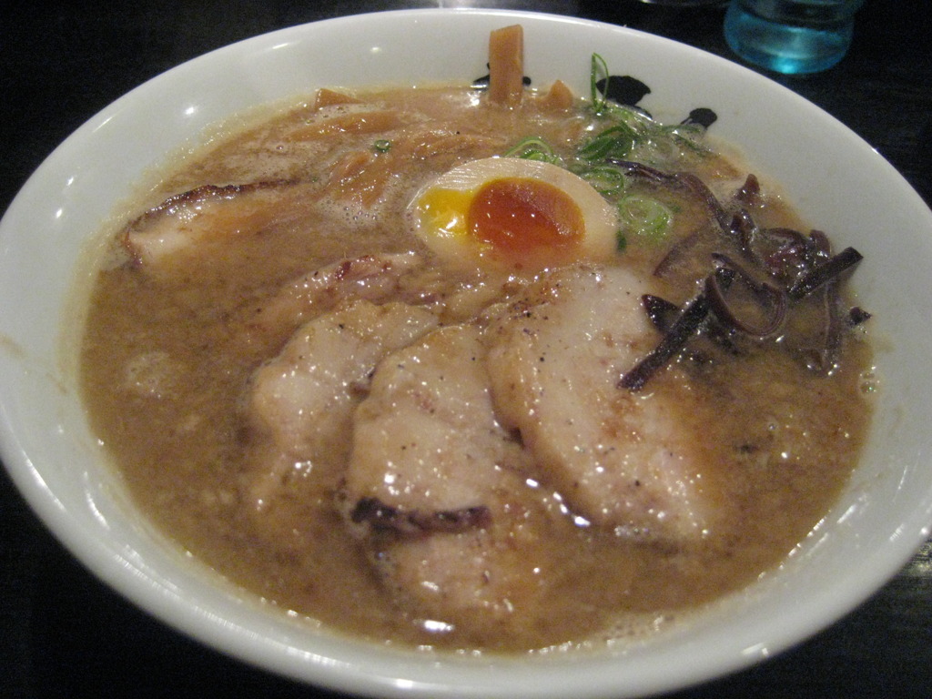 とろ～～ん