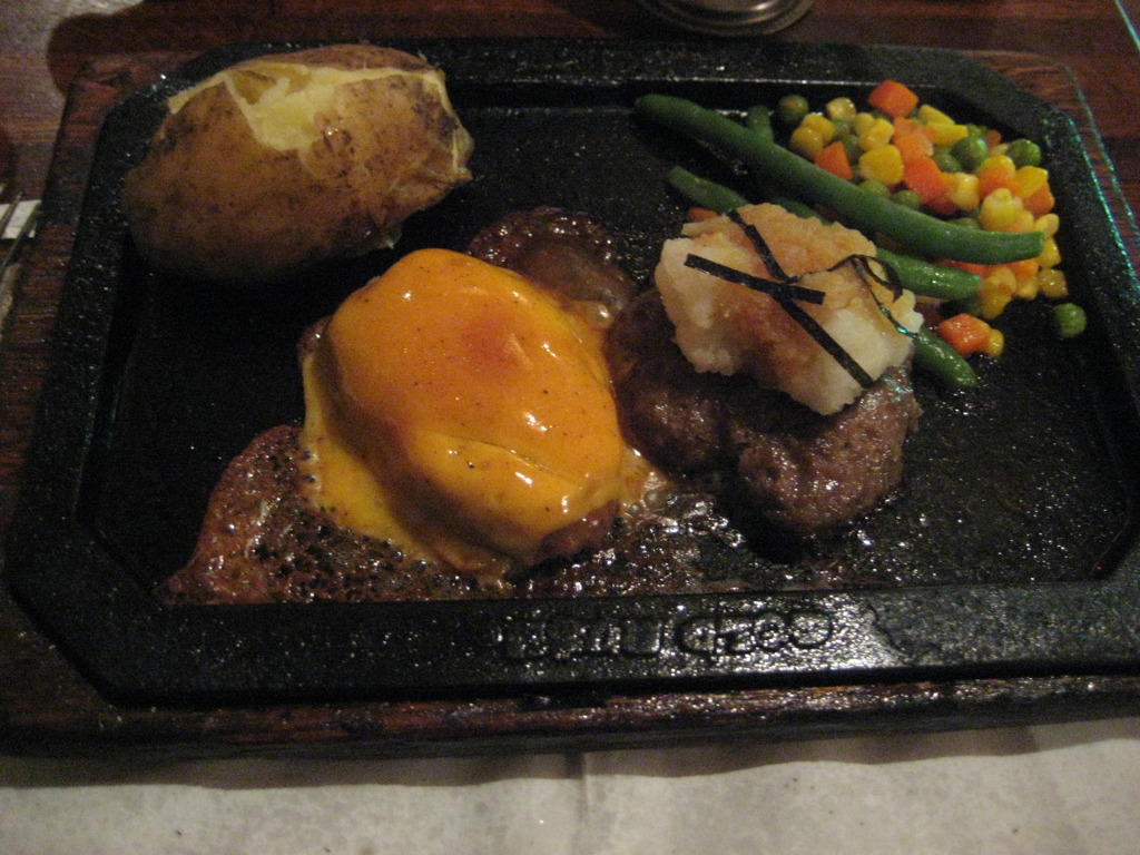 ハーフとはーふ