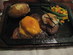 ハーフとはーふ