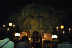 大岩不動尊