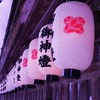 ｽﾞﾗﾘ