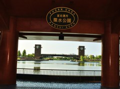 富岩運河　環水公園
