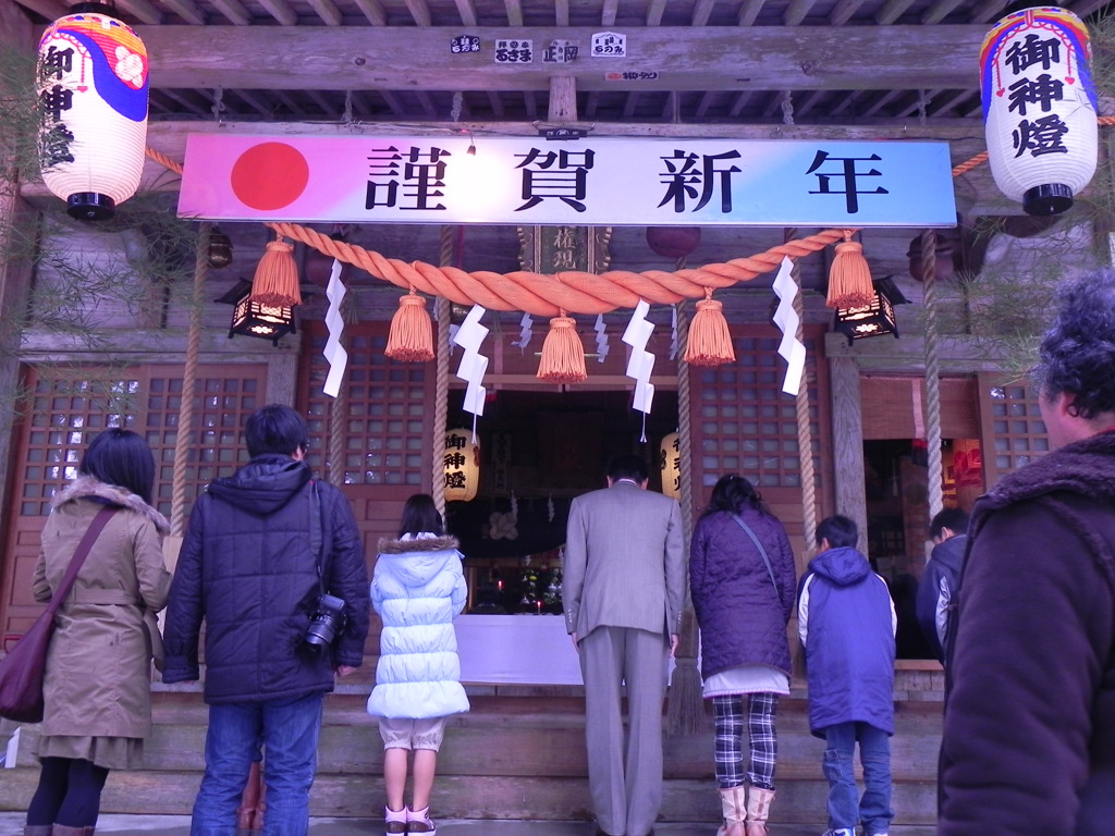 それぞれのねがい