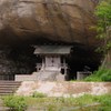 大境洞窟　白山神社