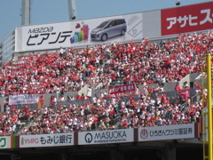 2009_0411_140102-IMG_0450
