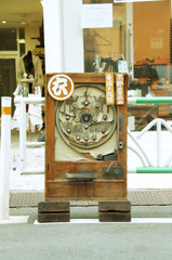 からくりぱちんこ