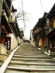 Kyoto