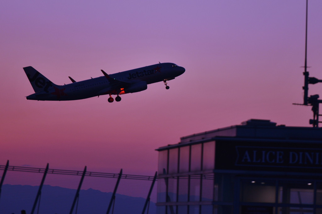 TAKE OFF
