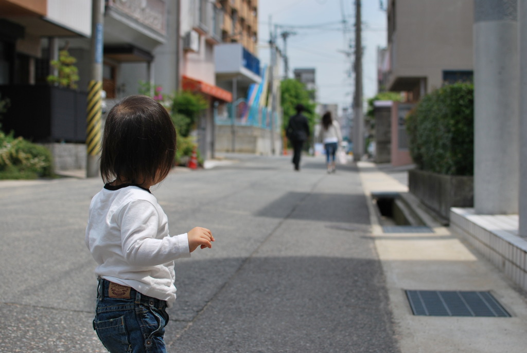 お見送り