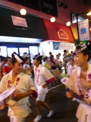 経堂祭2010の阿波踊り7