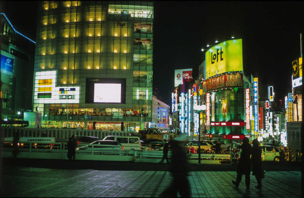 Shinjuku