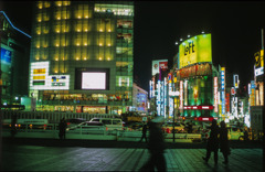 Shinjuku