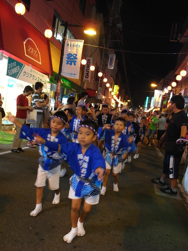 経堂祭2010の阿波踊り