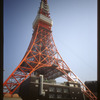 Tokyo-tower2