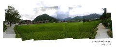 Panorama (Donghaksa in Korea) 