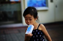 IMG_0103