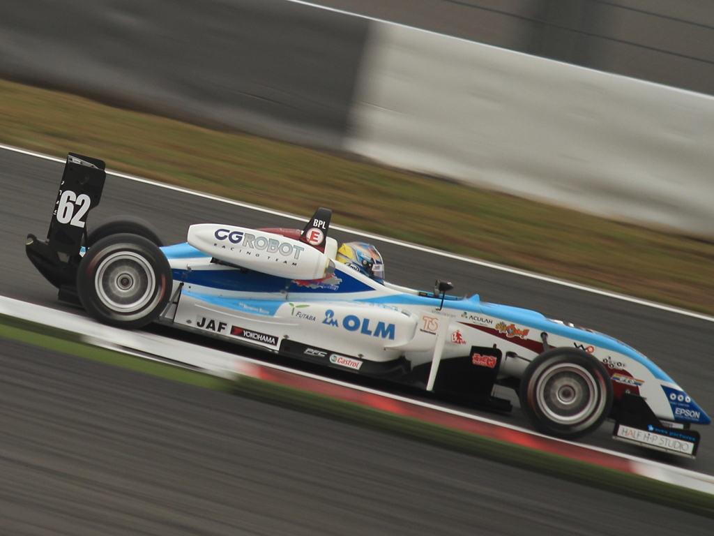 CG ROBOT Racing Team