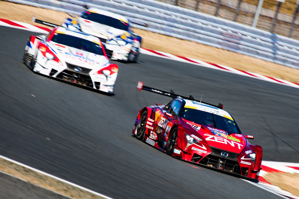 TOYOTA GAZOO Racing FESTIVAL