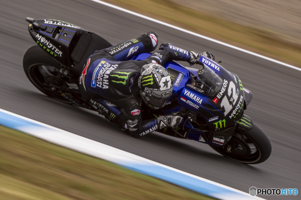 Maverick Viñales