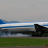 touchdown