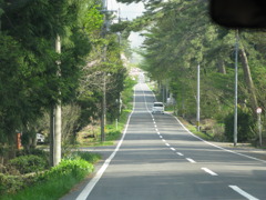 long way