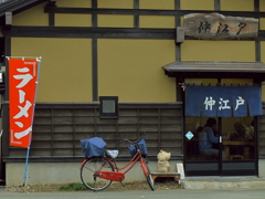 ラーメン仲江戸