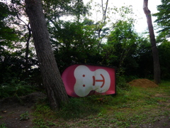 ： ）→