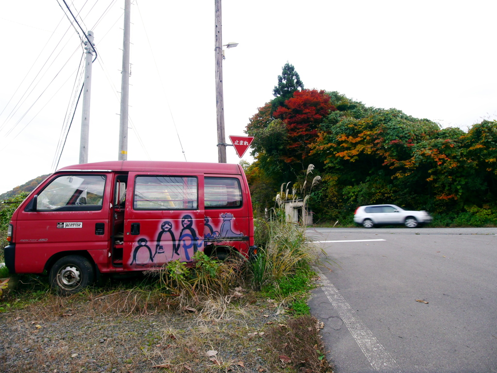 Ｔ字路の目印