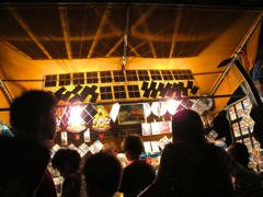 夜店 de Live