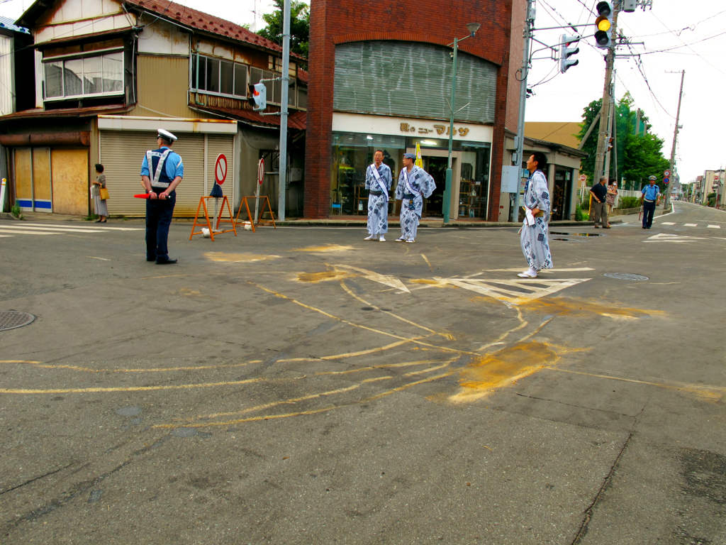 転回地点