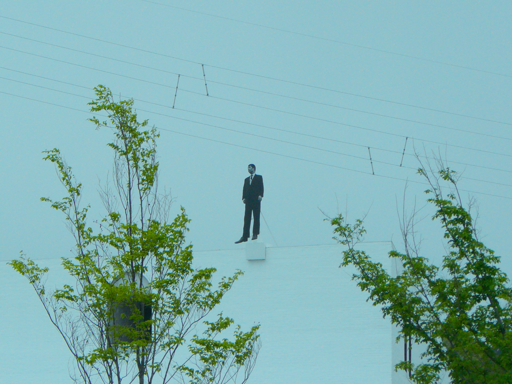 空中散歩