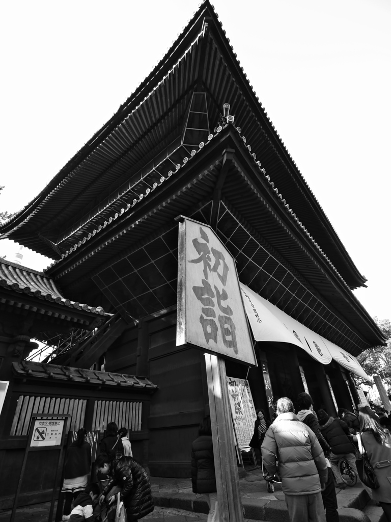 2013.1.2 TOKYO