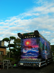 二つの世界