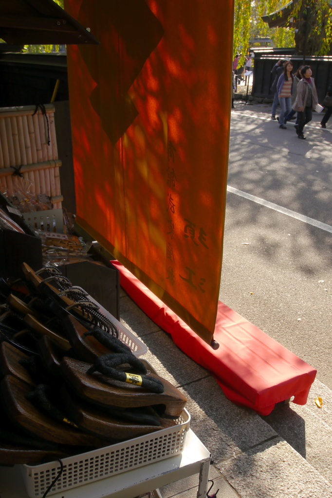 履物屋の店先